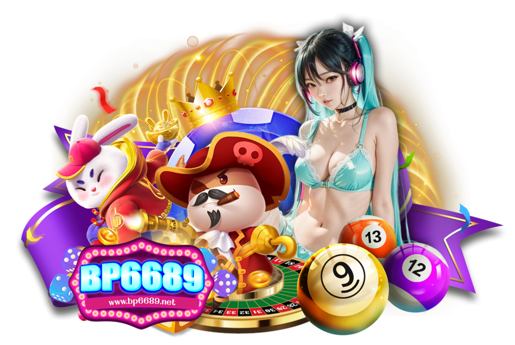 bp6689